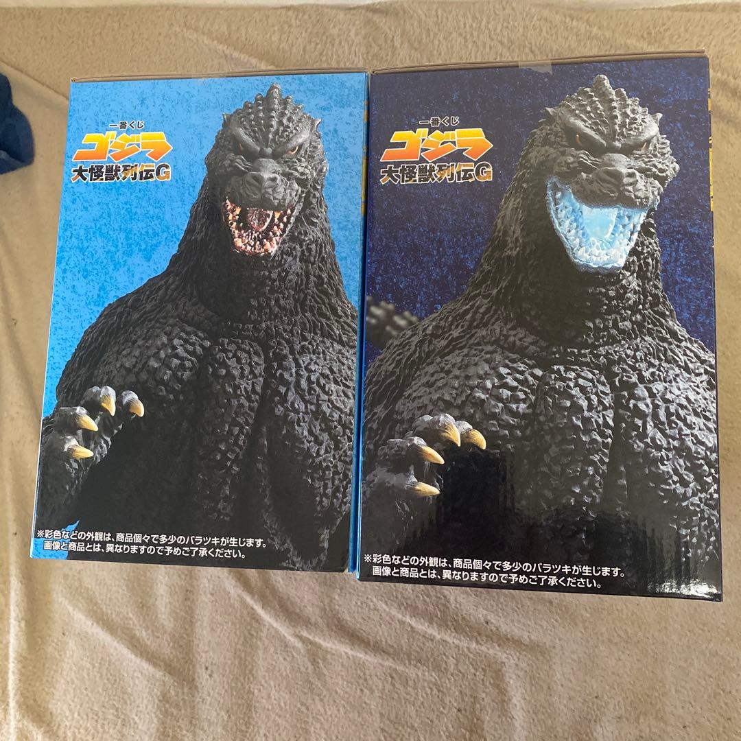 一番くじ　ゴジラ　大怪獣列伝 G A賞ラストワン賞セット