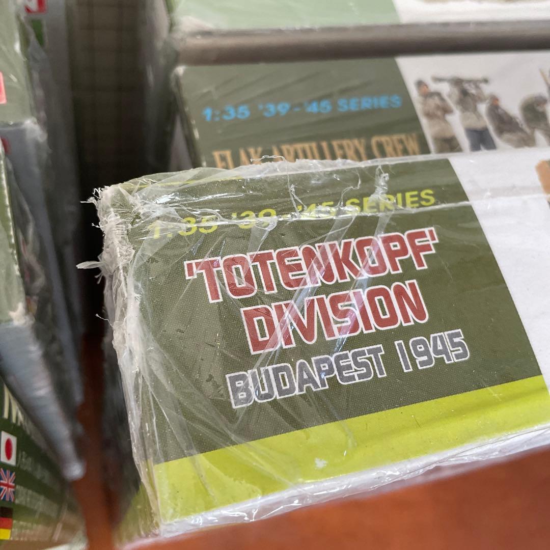 ドイツ軍フィギュアキットセット