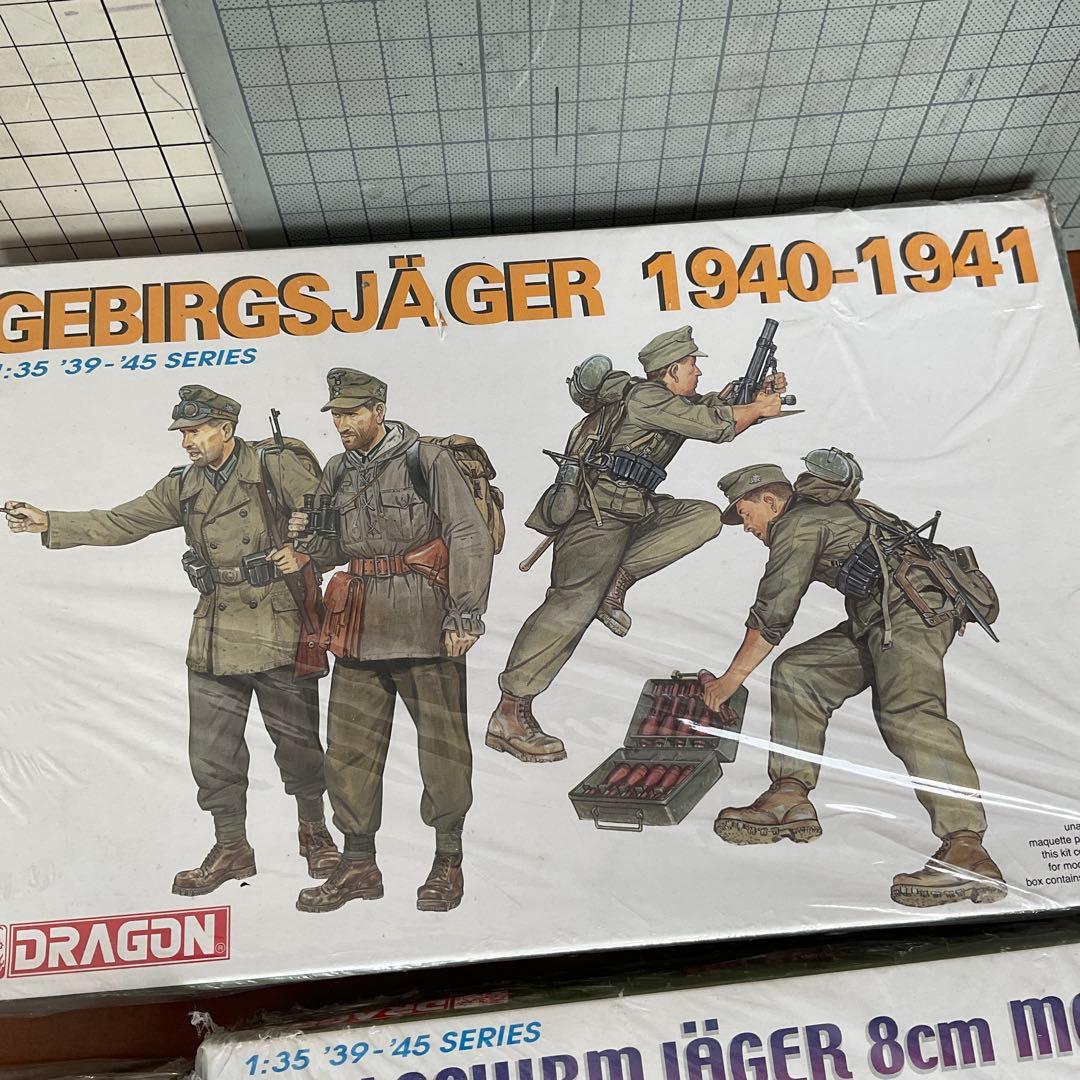 ドイツ軍フィギュアキットセット