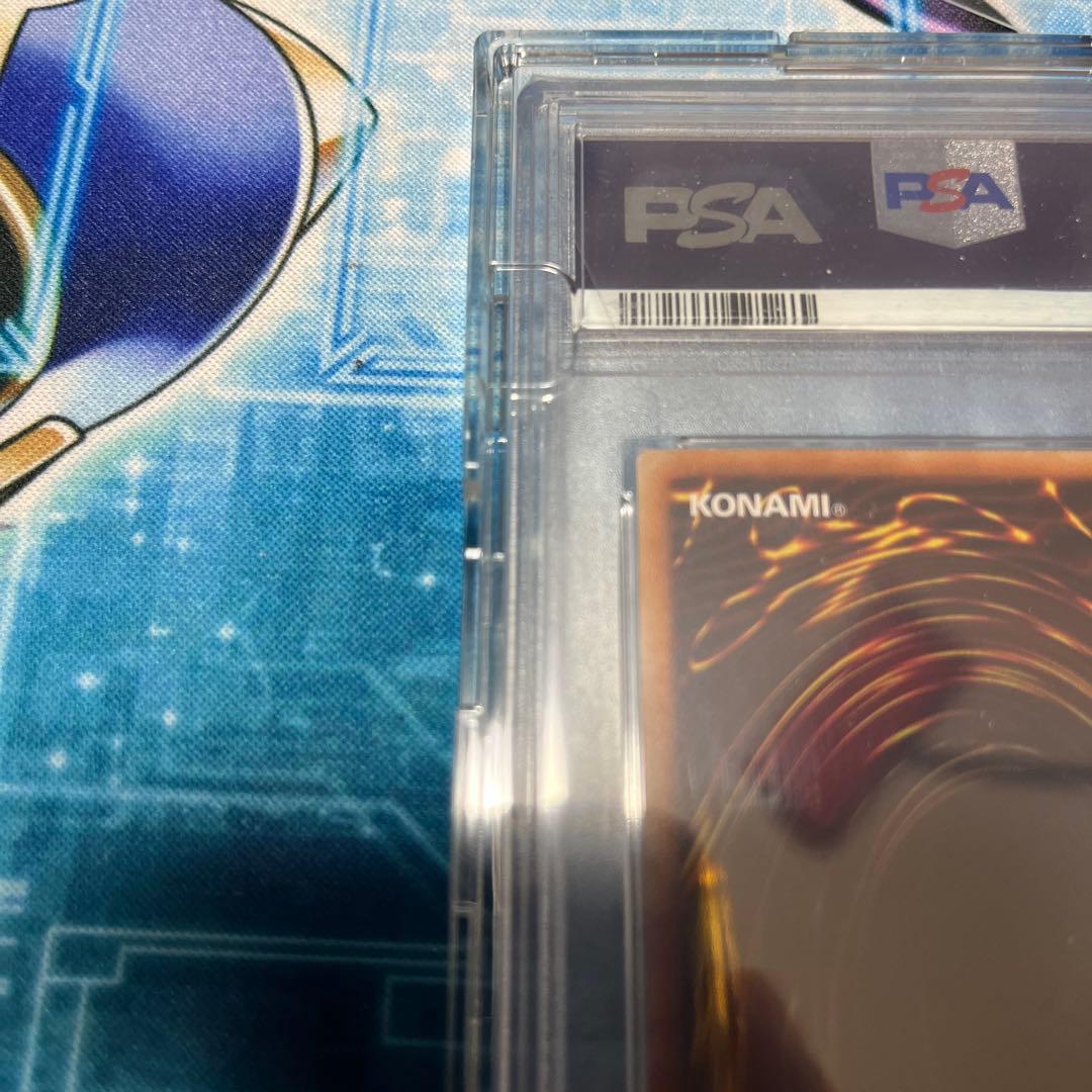 遊戯王 青眼の白龍 ホロ TRC1-jp000 psa10 ホログラフィック