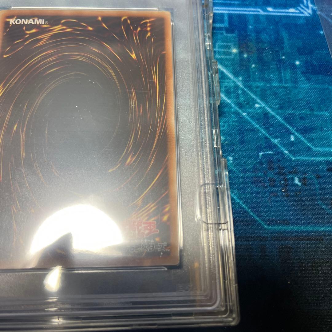 遊戯王 青眼の白龍 ホロ TRC1-jp000 psa10 ホログラフィック