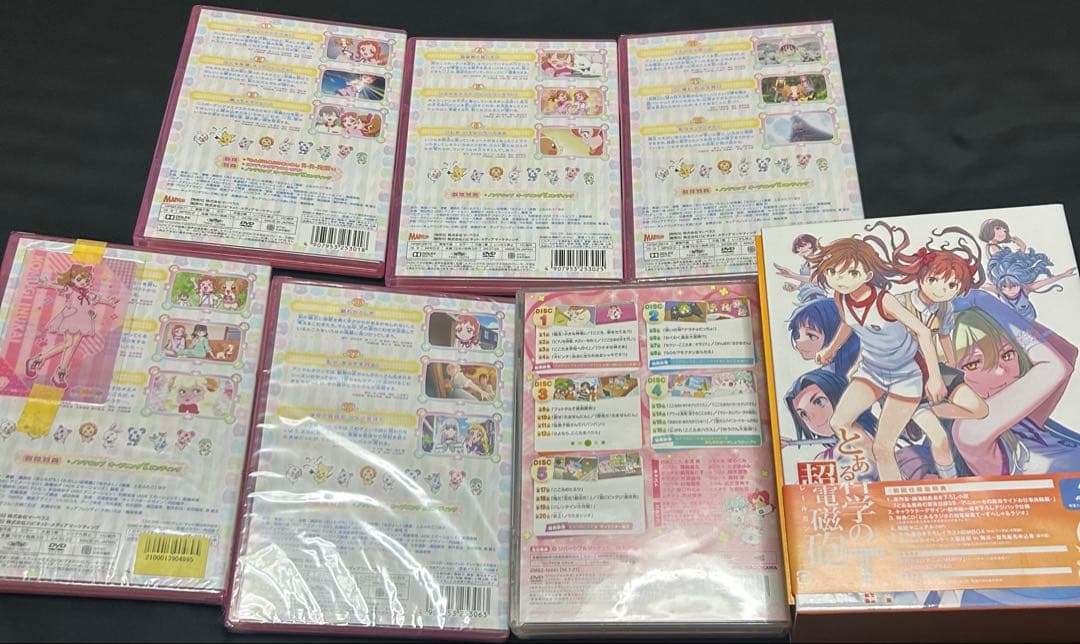 わんだふるぷりきゅあ　他　DVD 7点セット　まとめ売り　訳アリ