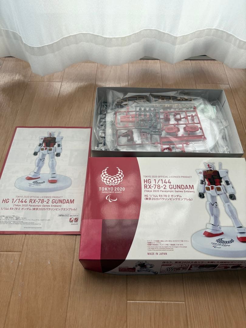 ガンダム　ガンプラフェス　新品未使用品　セット