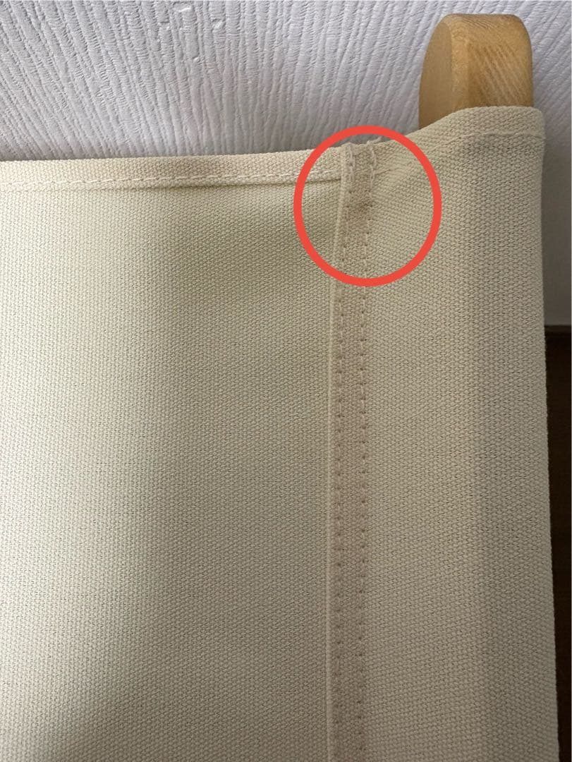 【USED】バイヤーオブメイン パンジーンホワイトアッシュ ムースヘッドチェア