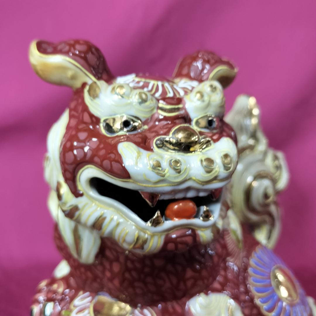 九谷焼　夫婦獅子 対獅子