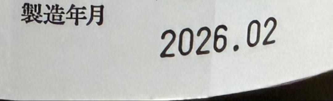 JIKON 日本酒 1.8L
