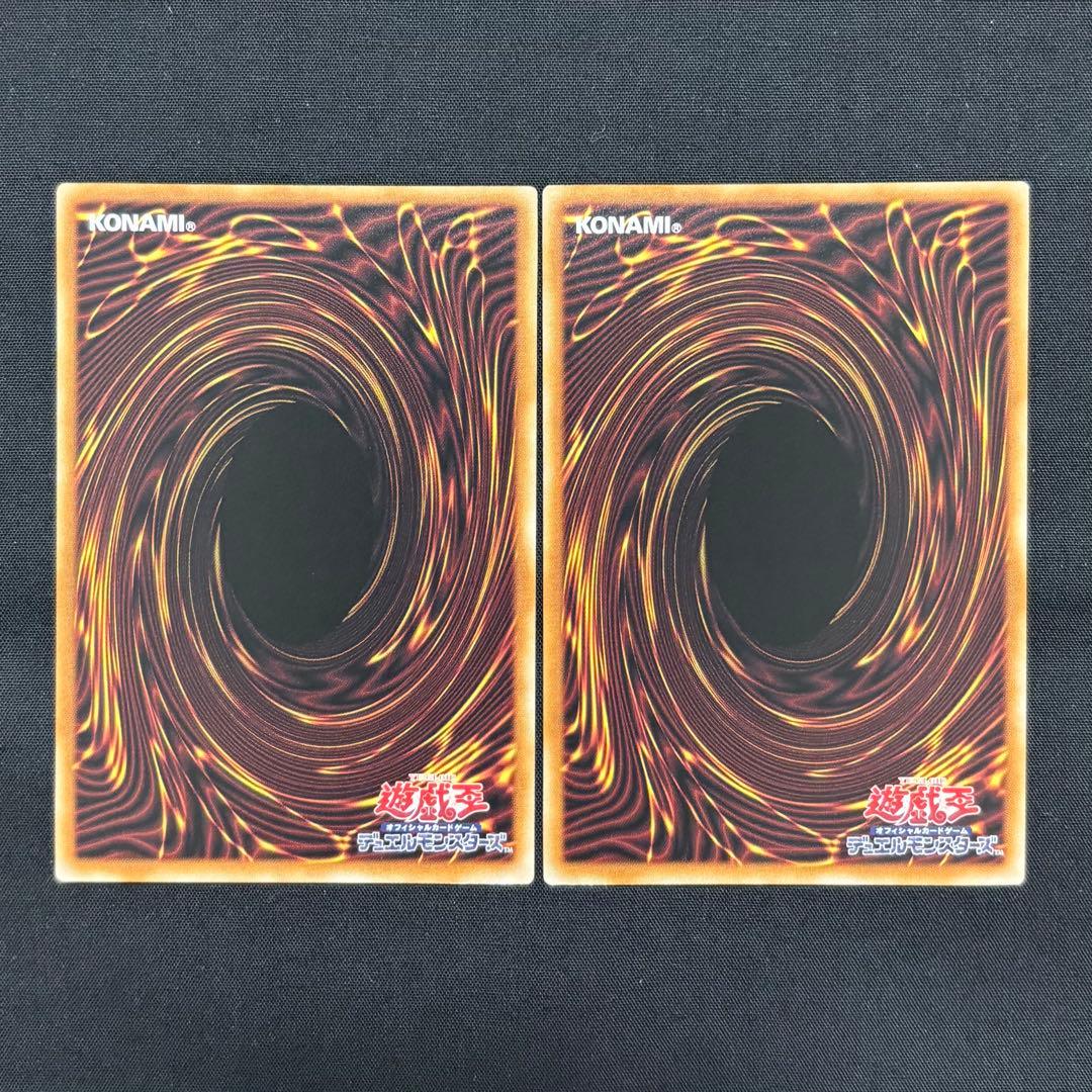 遊戯王　教導の雷霆フルルドリス　プリシク2枚