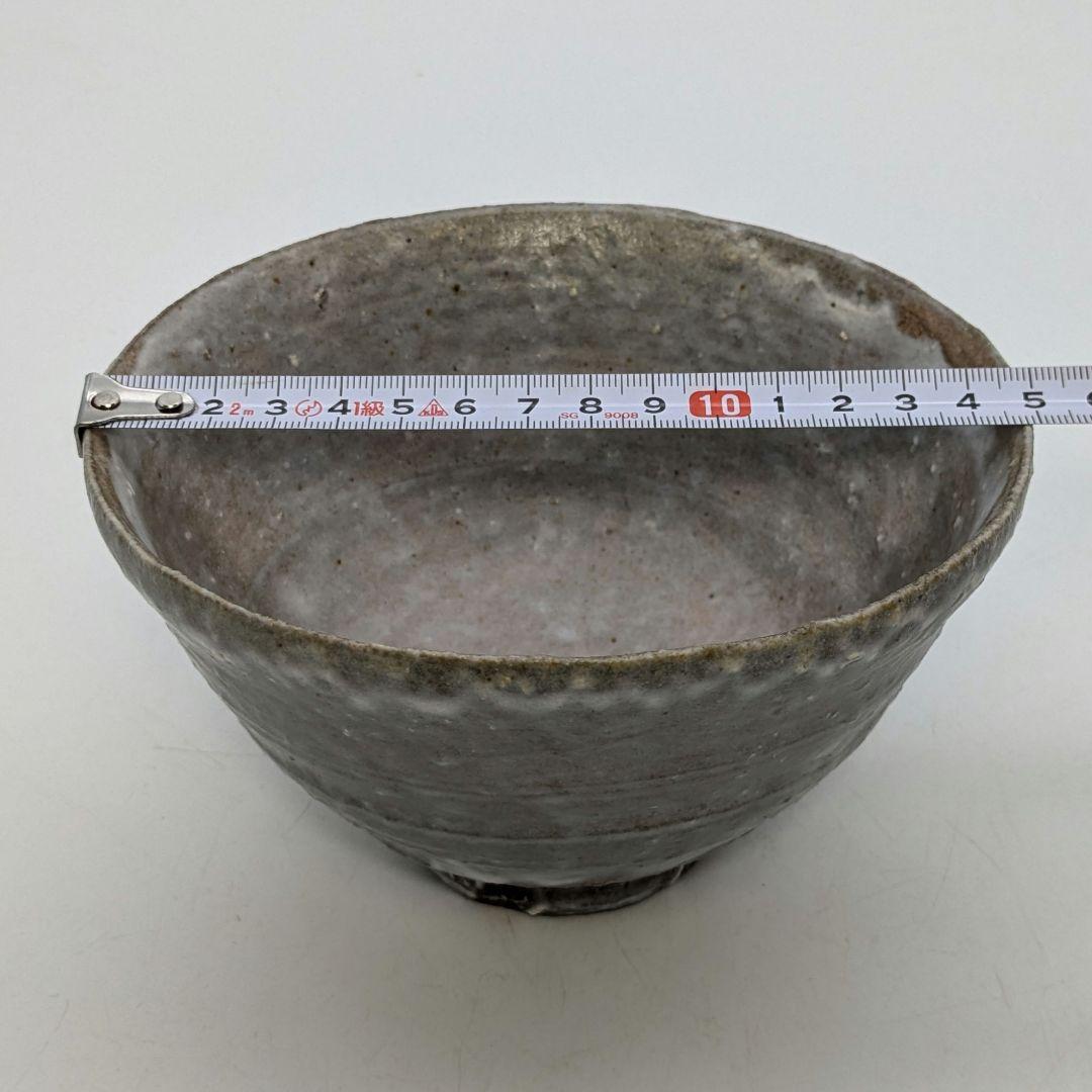 草胆庵 植草達郎 萩焼 茶盌 共箱共布 抹茶碗 抹茶茶碗 茶道具 茶器 食器