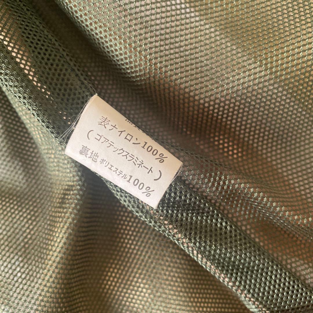 激レア 極美品 フィッシングジャケット