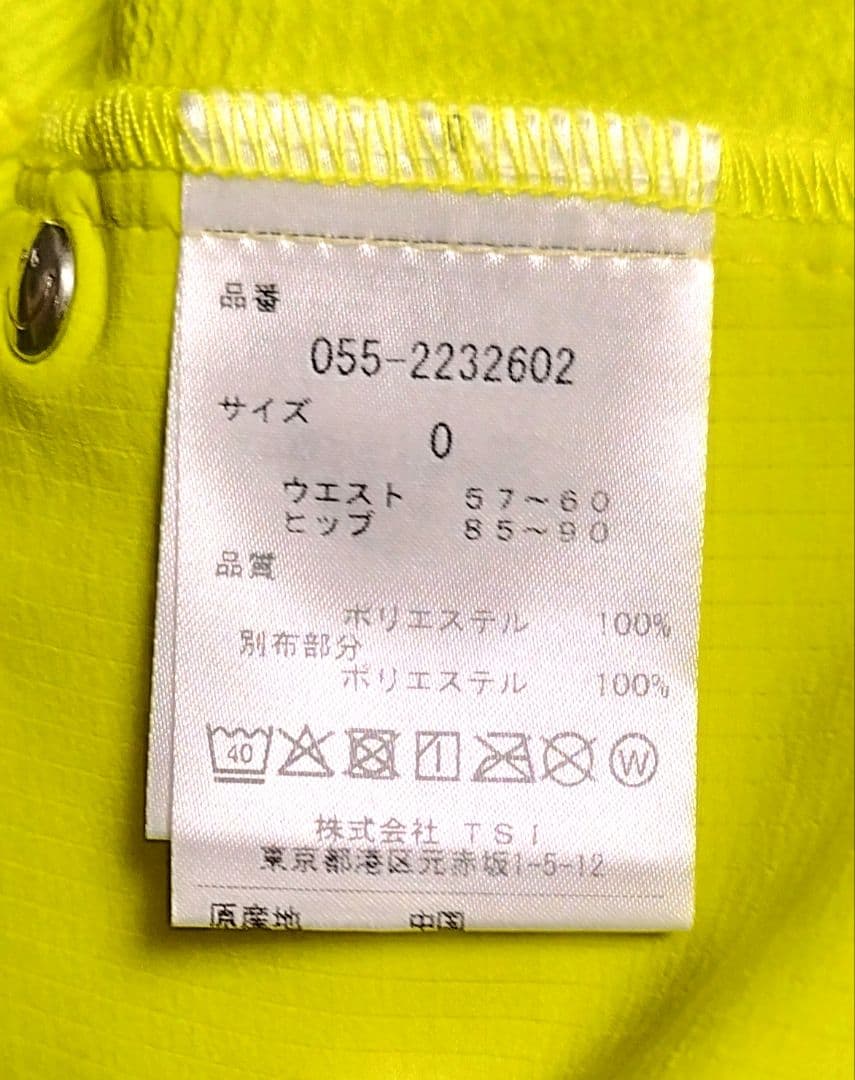 新品　パーリーゲイツ　ショートパンツ　サイズ：０　ゴルフ