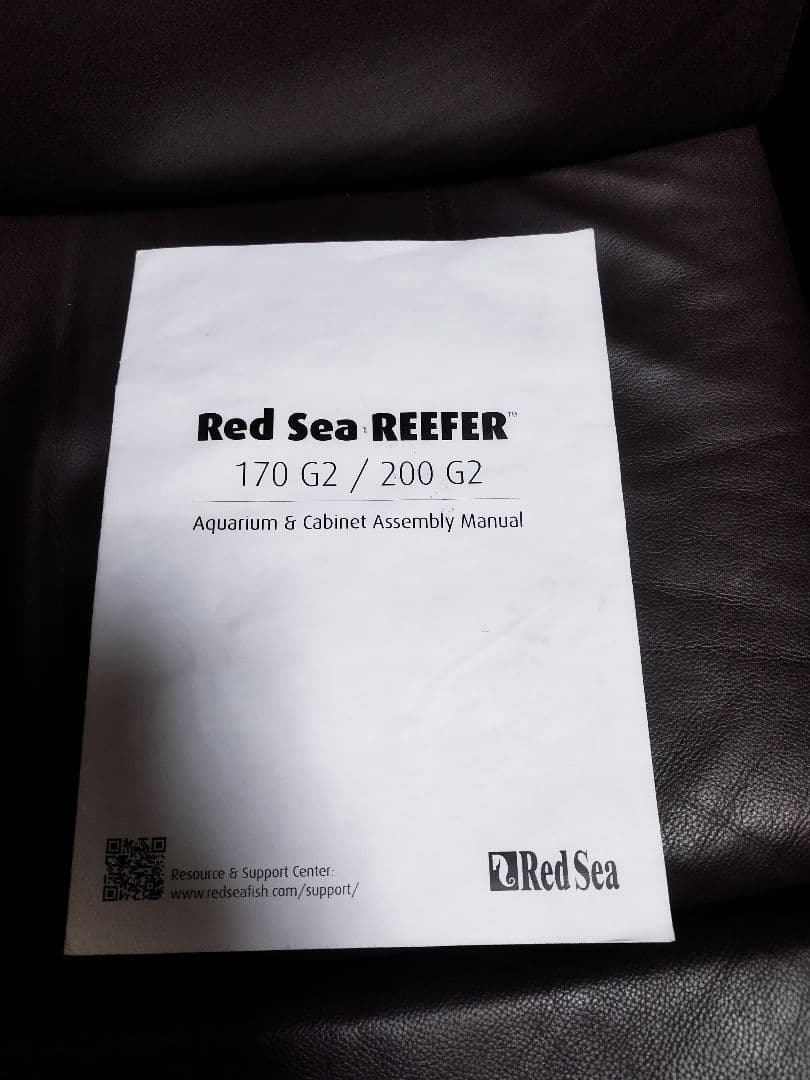 レッドシーリーファ170G2