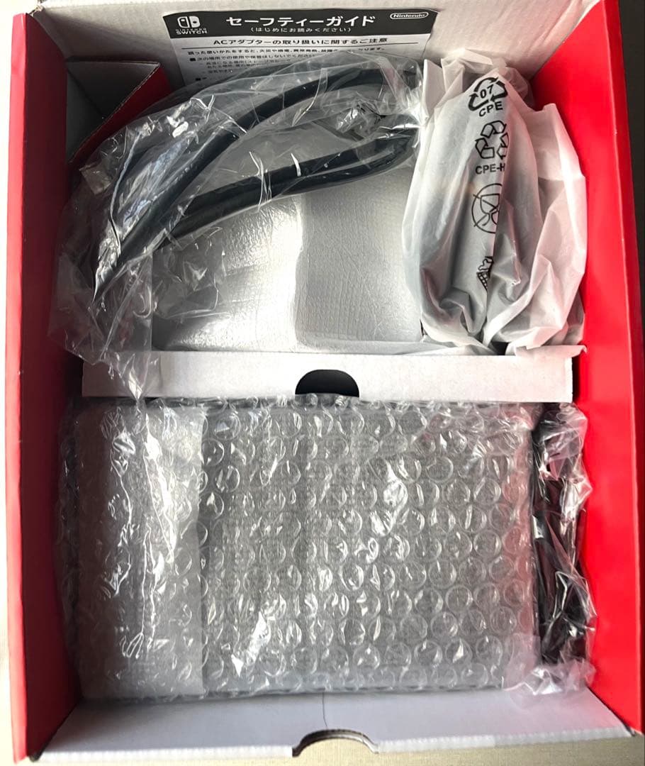 本体 Nintendo Switch 2023年発売モデル(グレー)任天堂