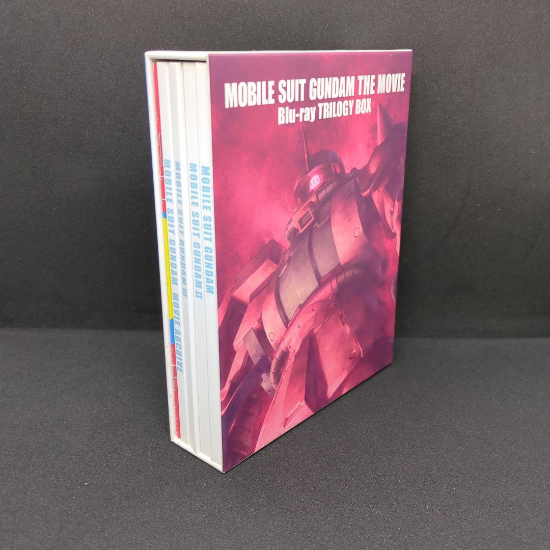 劇場版 機動戦士ガンダム トリロジーボックス〈2016年5月27日までの期間限…