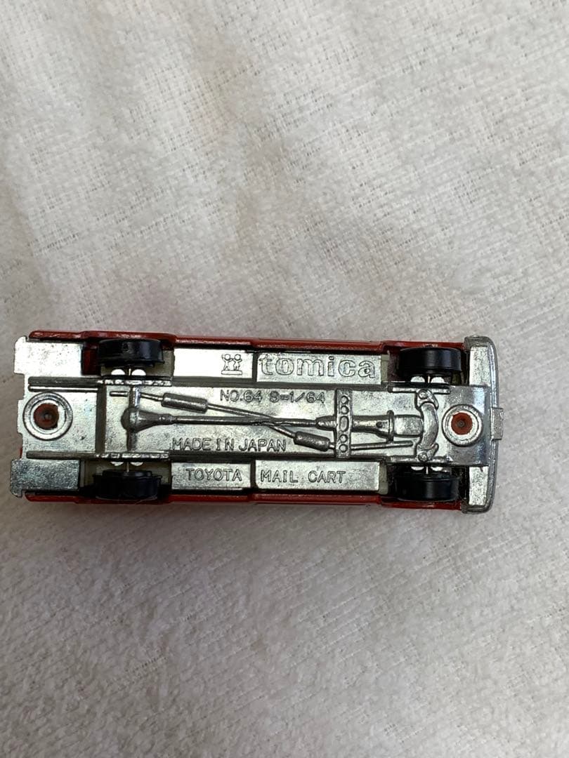 トミカ トヨタ ハイラックス 郵便車(黒箱　日本製)シール未使用