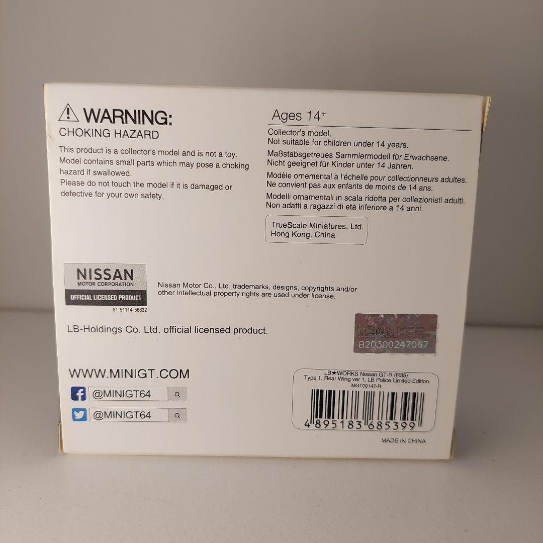 MINIGT LB★WORKS 日産 GT-R R35 ポリス