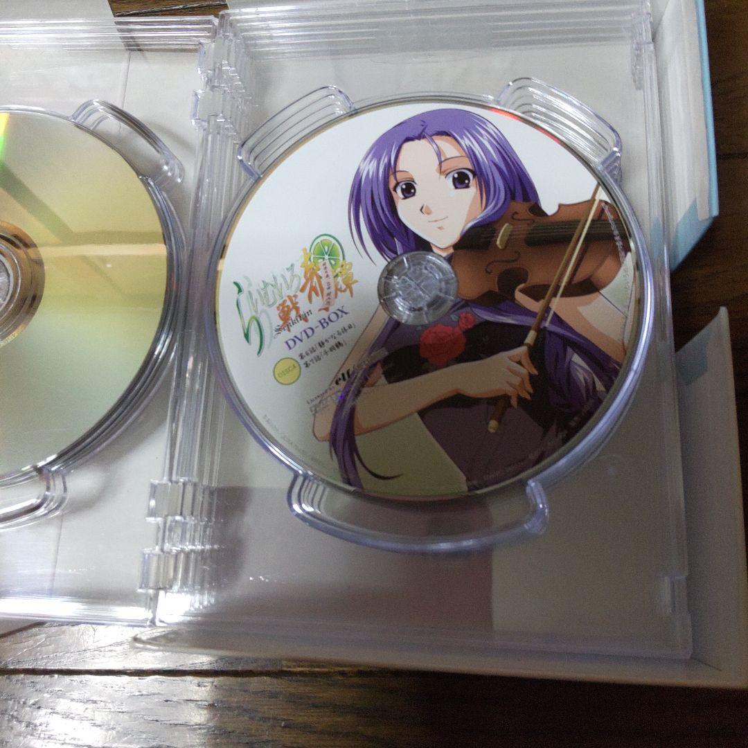 らいむいろ戦奇譚DVD’BOXテレカ付き