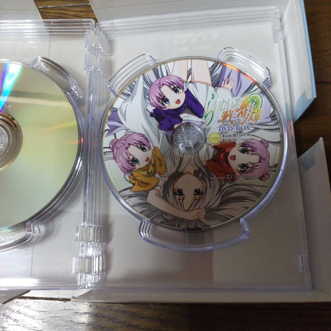 らいむいろ戦奇譚DVD’BOXテレカ付き