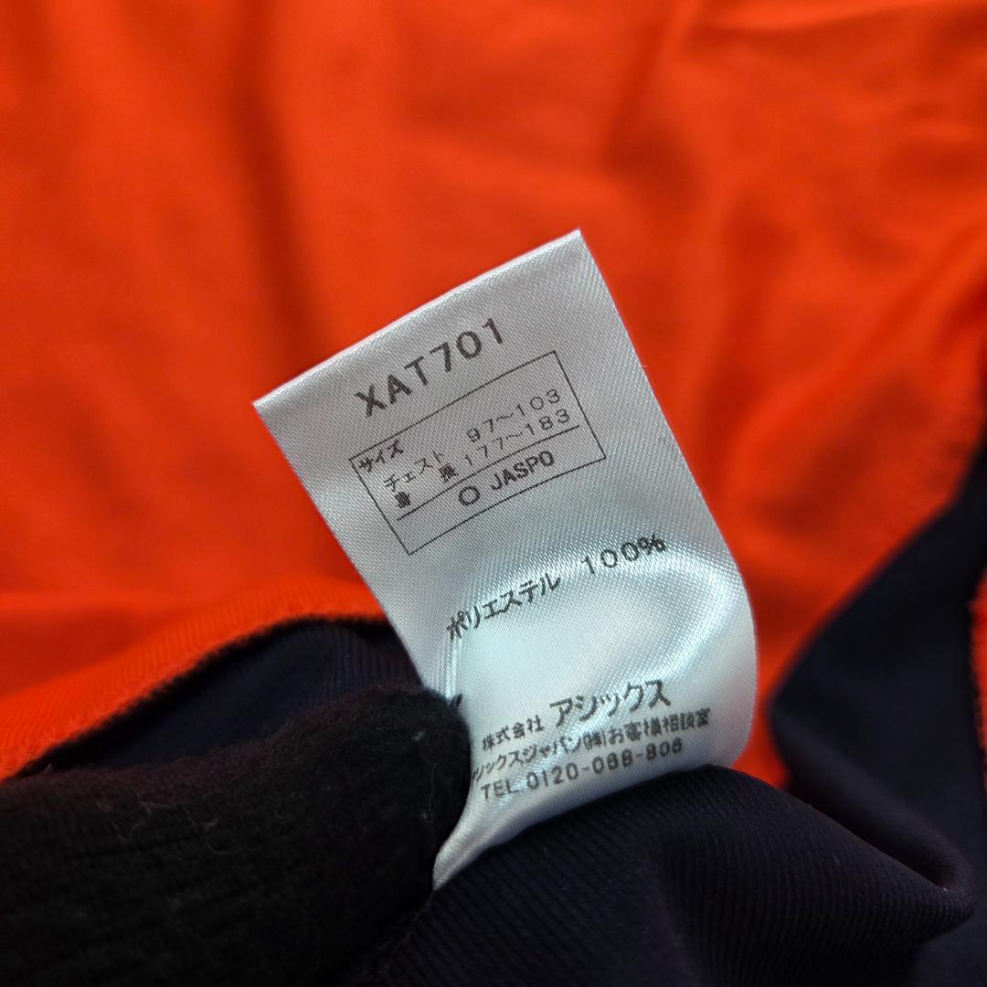 アシックスASICS ジャージ上下セット XL　ランニング　スポーツ