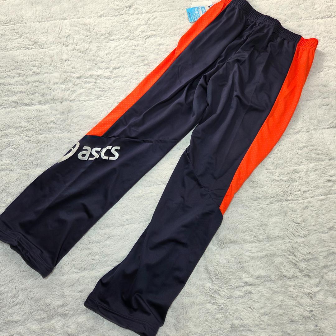 アシックスASICS ジャージ上下セット XL　ランニング　スポーツ