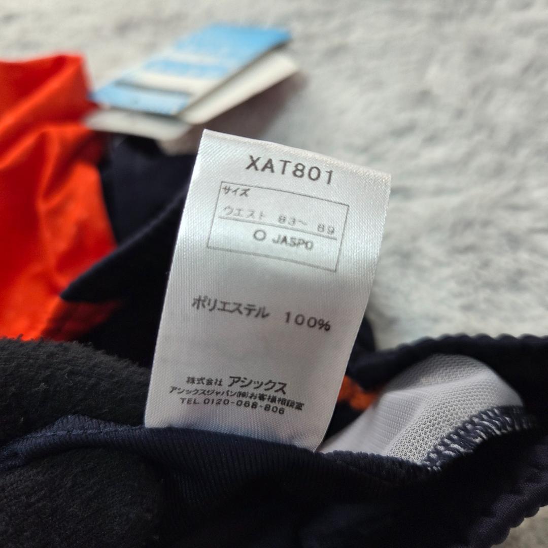 アシックスASICS ジャージ上下セット XL　ランニング　スポーツ