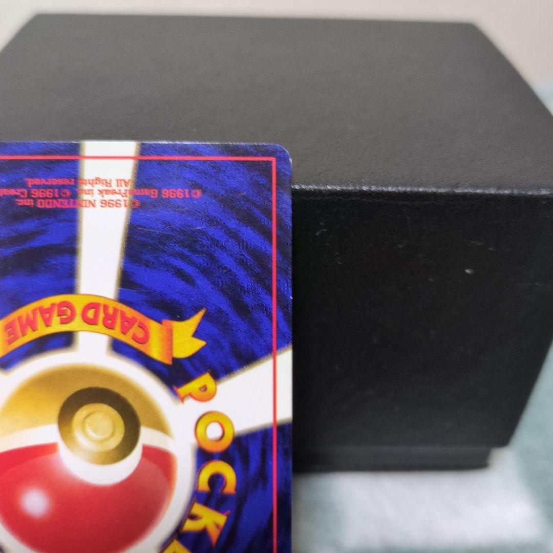 ミュウ　旧裏　No.151