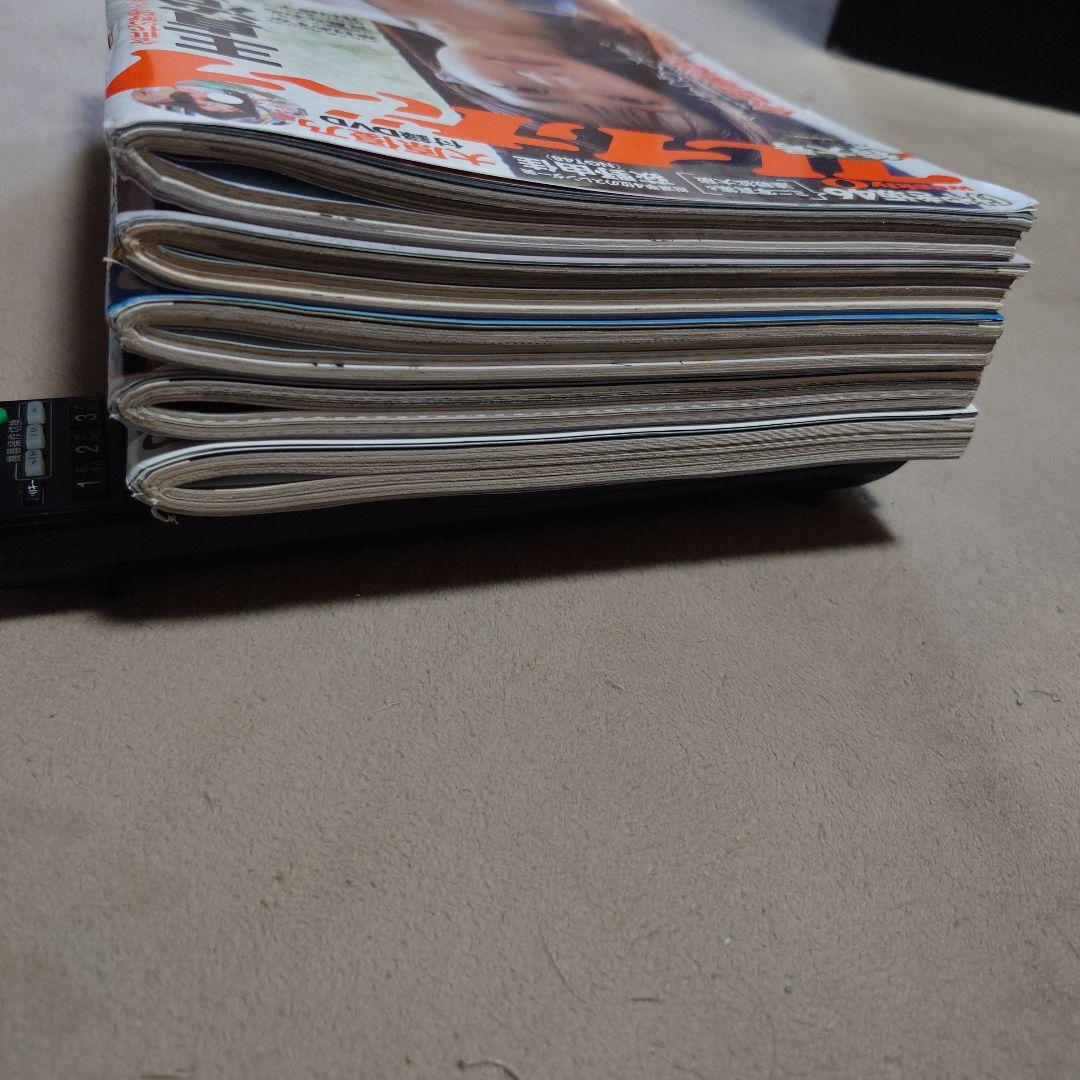 プレイボーイ今田美桜5冊セット