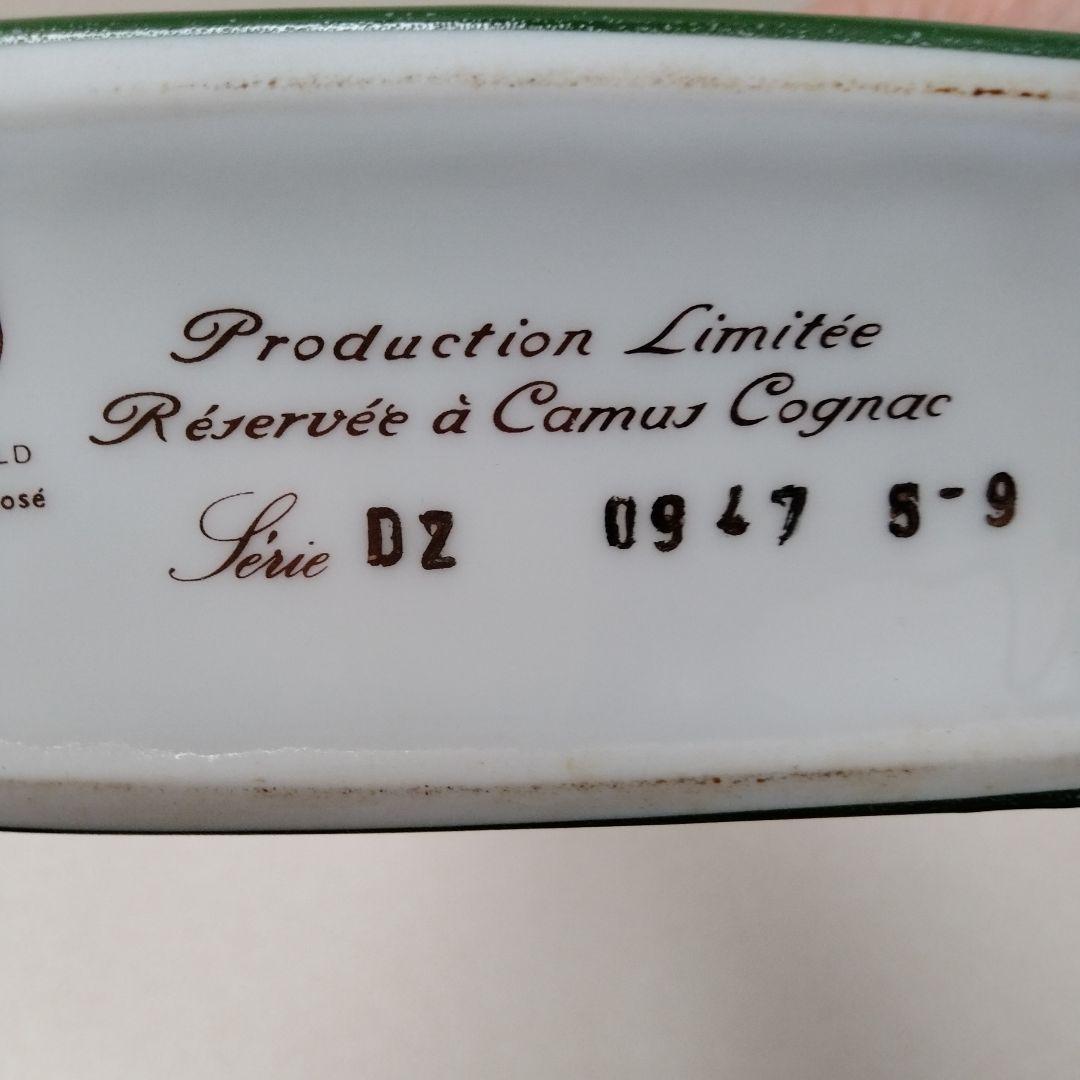 希少！22金　コニャック　カミユ　ブランデー　ブック緑デキャンター　リモージュ焼
