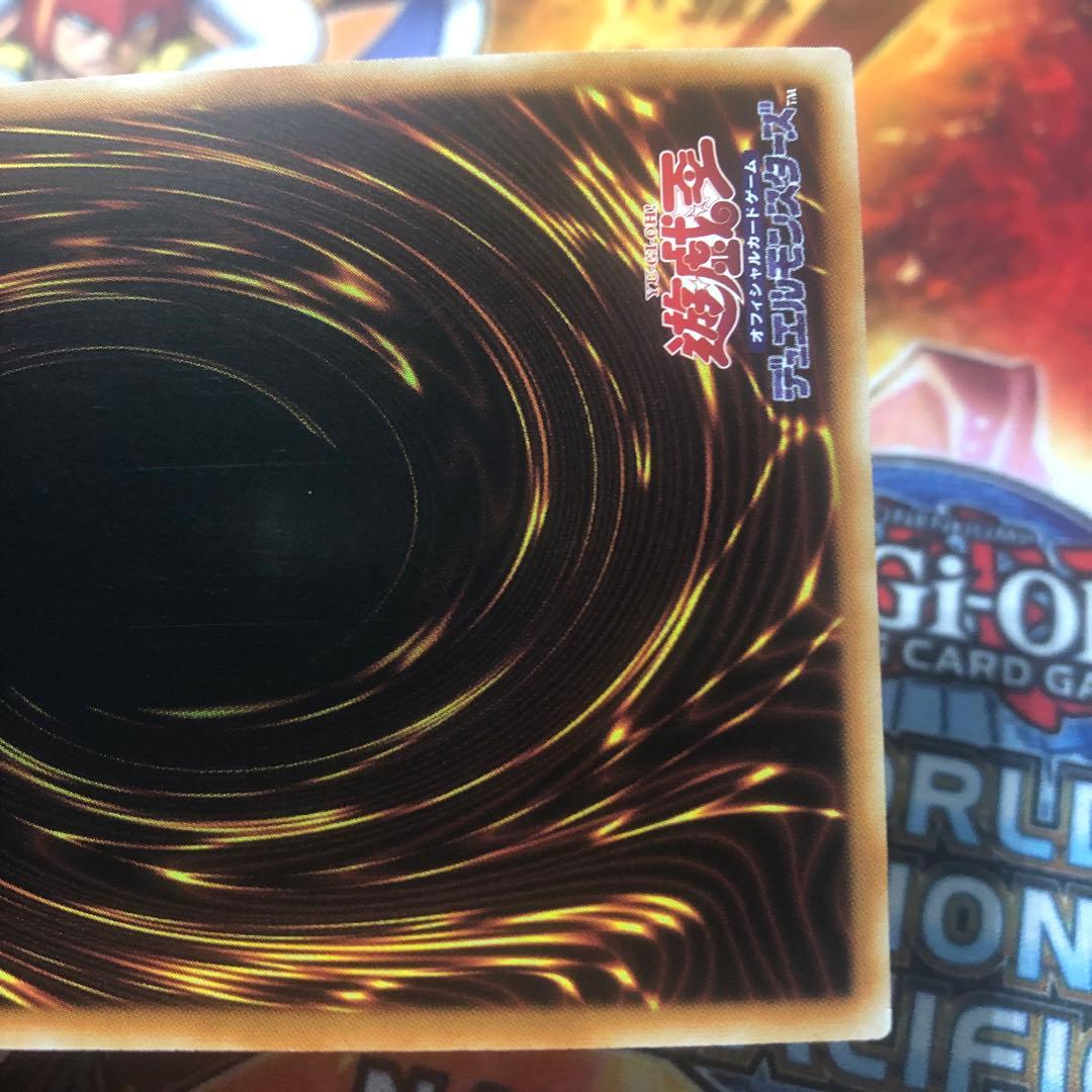 遊戯王 アジア版 プリズマ 白の聖女エクレシア プリシク BODE-JP007