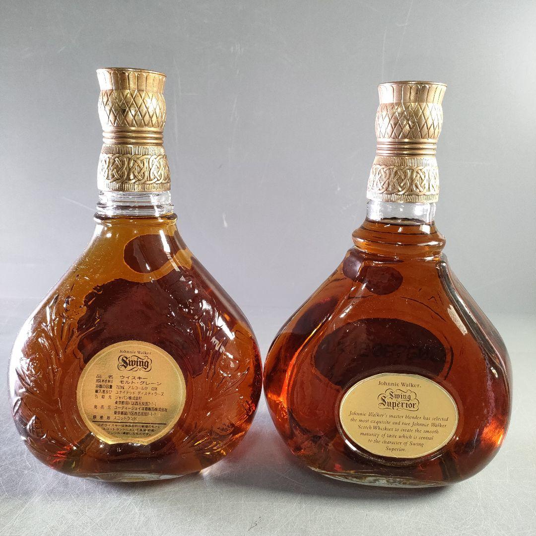 Sincerity sea/A1166-4/