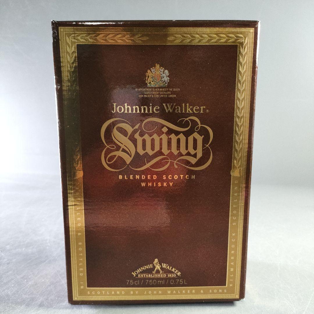 Sincerity sea/A1166-4/