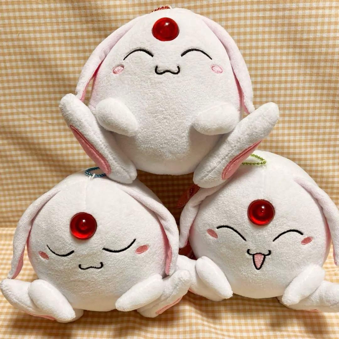 レイアース モコナ おおきなマスコット ぬいぐるみ キーホルダー