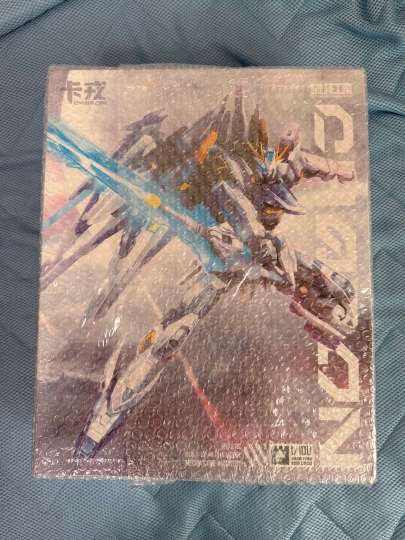 MGカロン