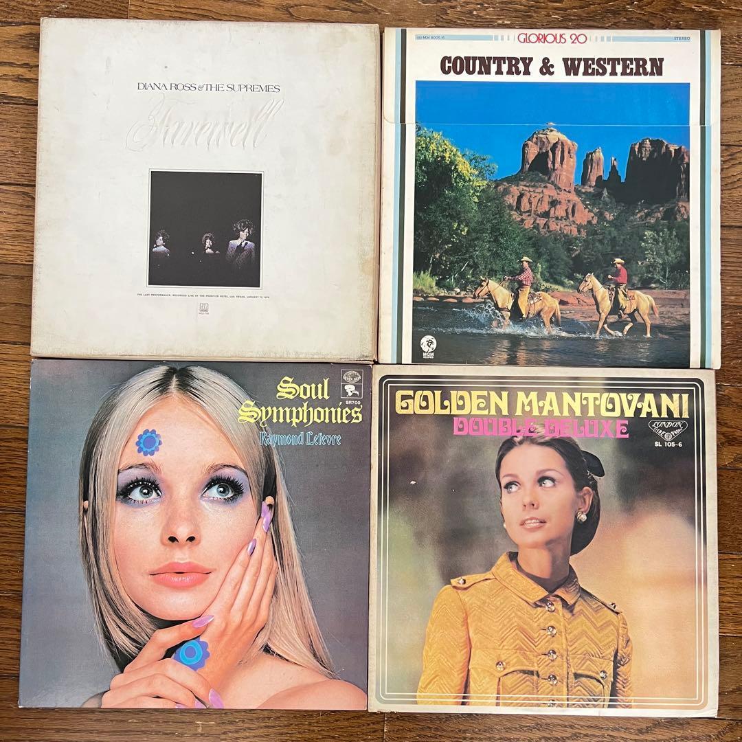 LPレコードコレクション 洋楽　まとめ　30枚セットbダイアナ・ロス他