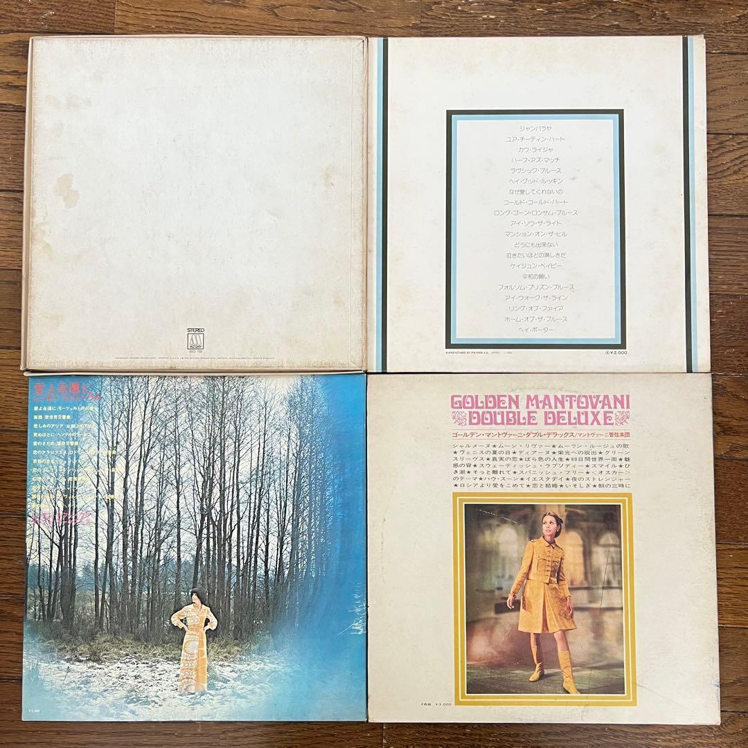 LPレコードコレクション 洋楽　まとめ　30枚セットbダイアナ・ロス他