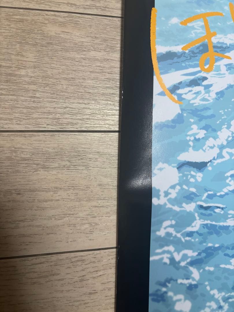 ぼっち・ざ・ろっく　ぼざろ　伊地知虹夏　直筆サイン入りポスター　鈴代紗弓