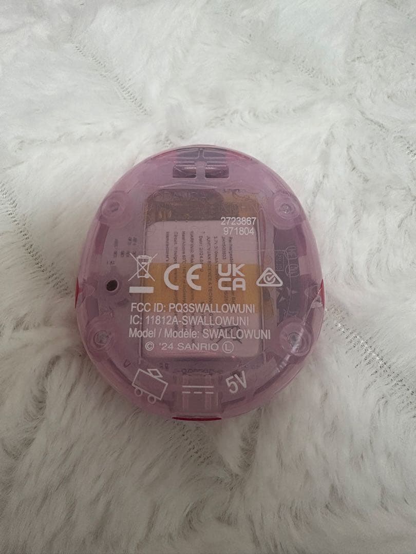 たまごっちユニ　サンリオ おもちゃ