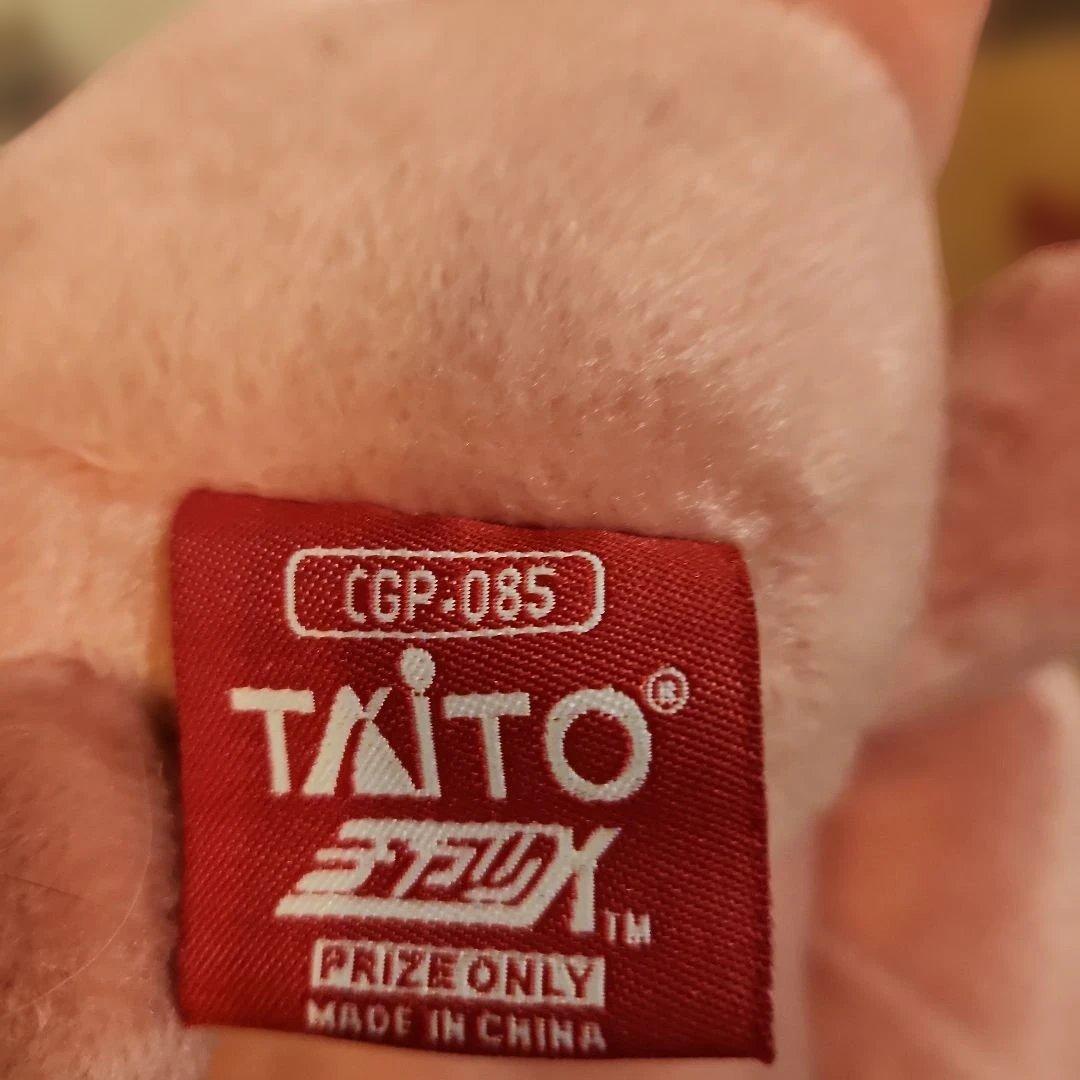 チャックスGP　グル～ミ～　ぬいぐるみ　まとめ売り