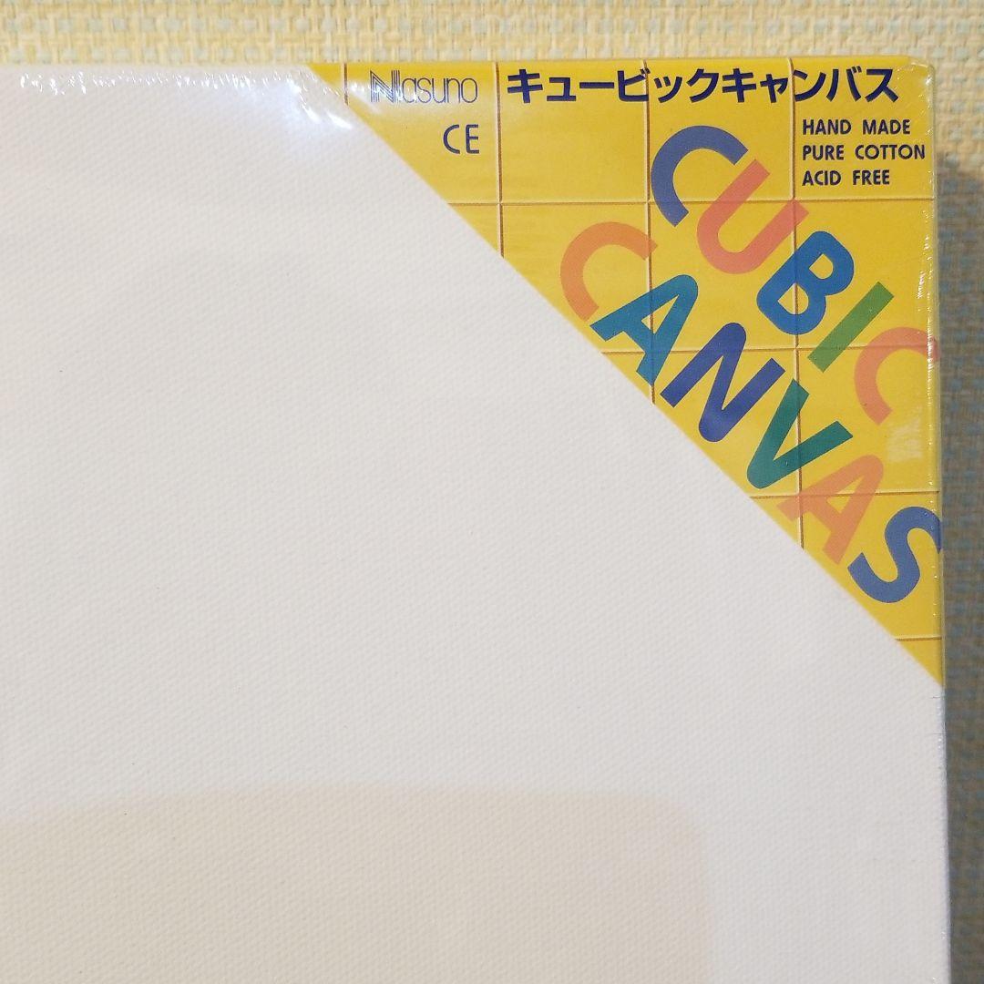 油絵　専用　てんとう虫を見ている猫　キュービックピュアコットンキャンバス