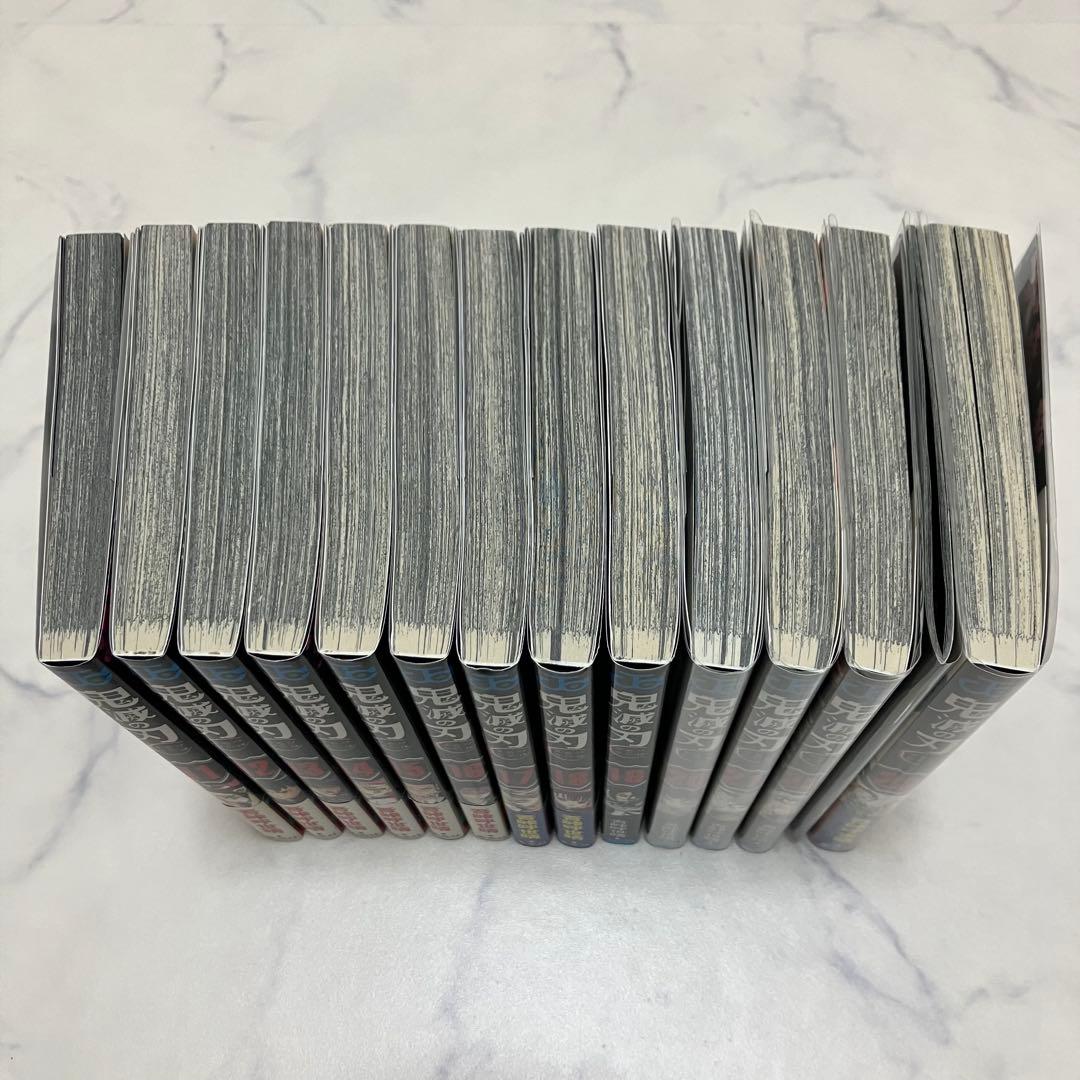 特装版あり 見聞録 零巻 鬼滅の刃 全巻セット