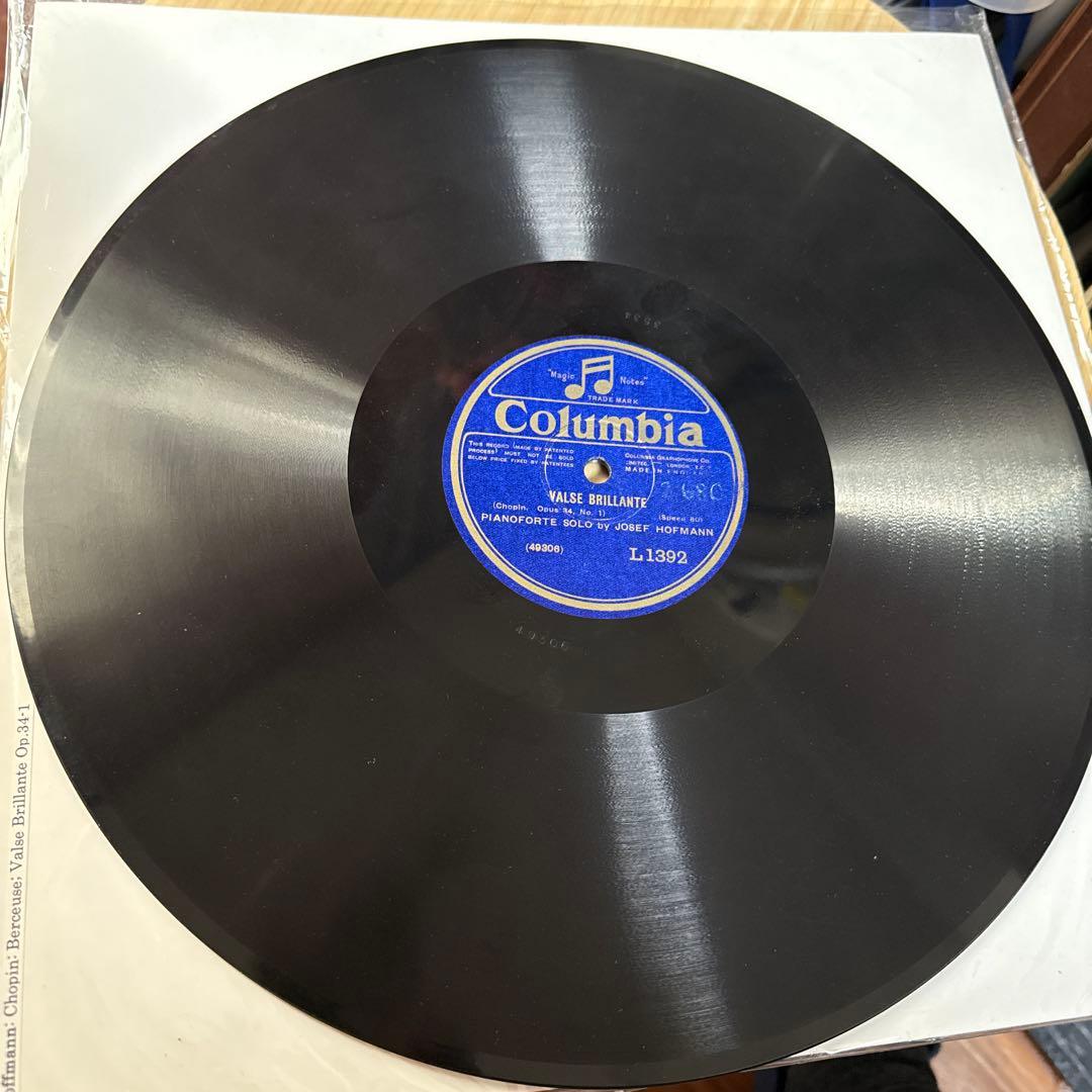 SP12in英国両面盤JOSEFHOFMANN(piano solo) ショパン
