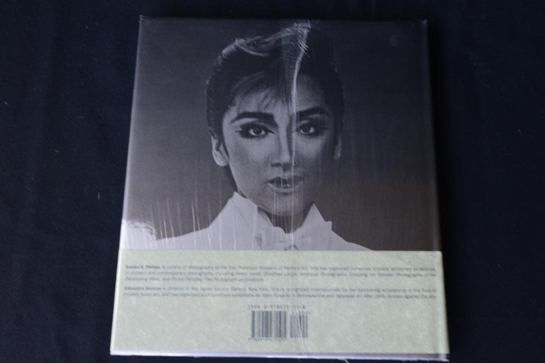 【Daido Moriyama: Stray Dog 】シュリンク包装未開封新品