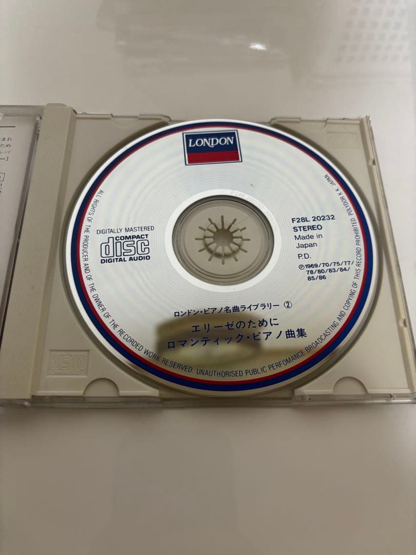 クラシックCD 9枚セット