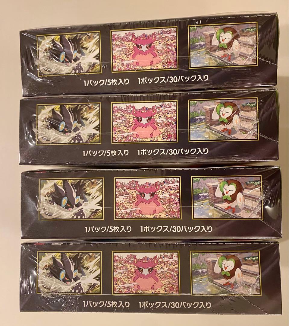 ポケモンカードゲーム ムニキスゼロ4ボックス　シュリンク付き