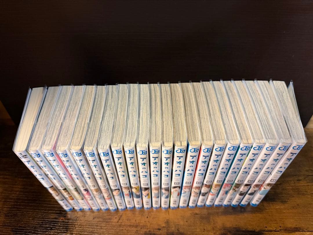 アオのハコ 1-21 小説 ポストカード4枚