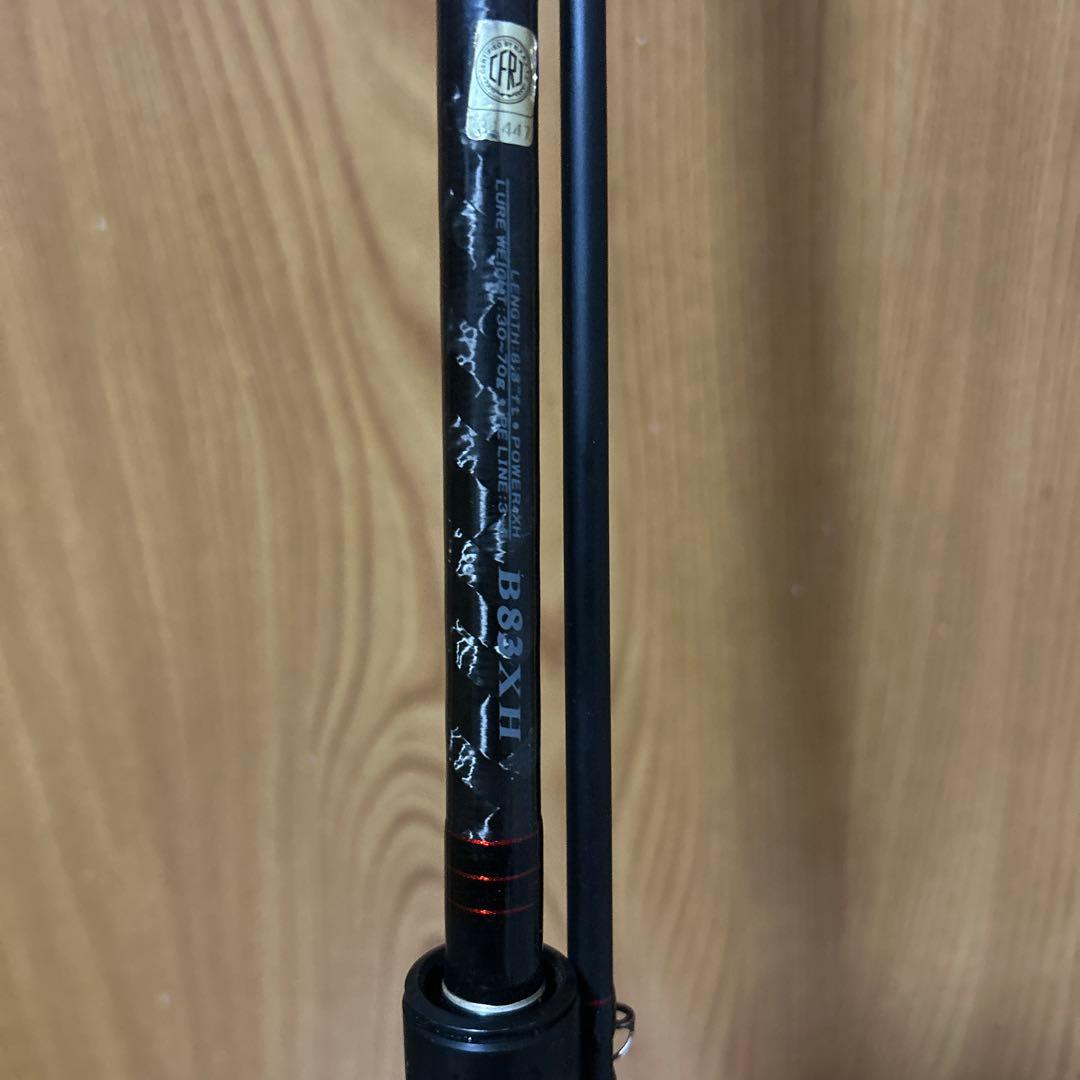 レグザオクトライゼB83XH