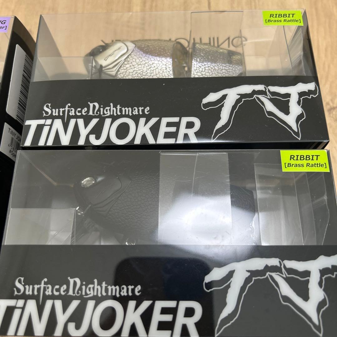 専用DRT タイニージョーカー　DRT BASS