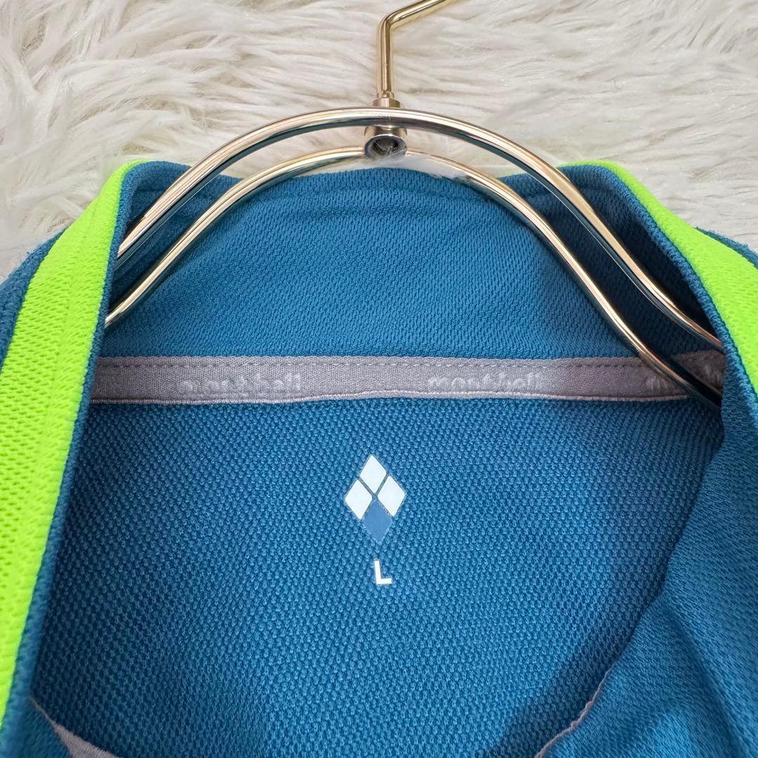 mont-bell サイクルジャージ 蛍光イエロー ライトブルー L スポーツ