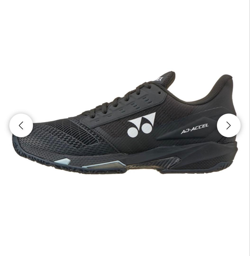 YONEX テニス　ソフトテニス　アドアクセル
