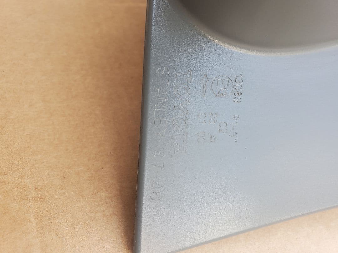 【 良品】☆プリウスアルフア　テールランプ☆