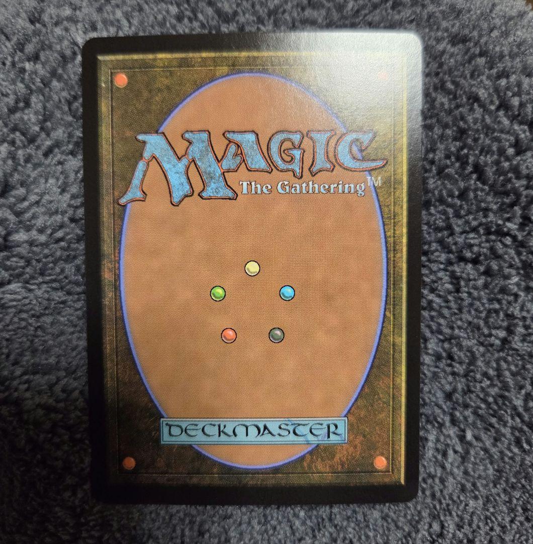 MTG ティファ・ロックハート 日本語 ボーダーレス サージ foil